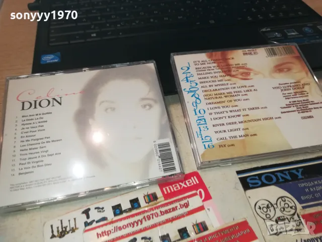 CELINE DION CD-45ЛВ ЗА БРОЙКА 1109241223, снимка 13 - CD дискове - 47201938