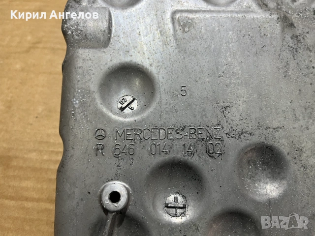 Картер за Mercedes C-class W203 2.2 CDI, снимка 6 - Части - 53933881