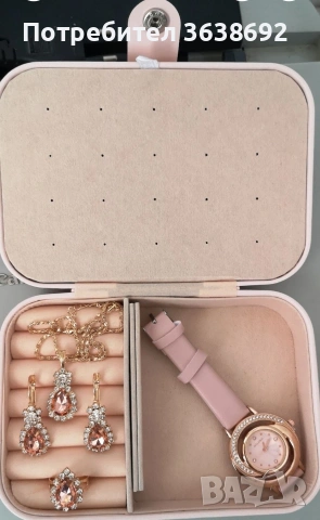 Дамски луксозен комплект , снимка 2 - Бижутерийни комплекти - 53681426