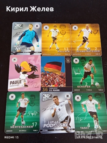 Колекционерски картички на футболисти МЕРТЕЗАКЕР, ШВАЙНЩАЙГЕР, МАРСЕЛ ШХАФЕР 51041, снимка 8 - Колекции - 51701951
