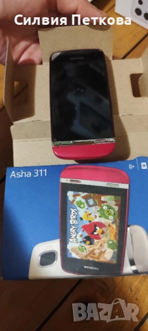 GSM-и за части - с оригинални зарядни, снимка 2 - Резервни части за телефони - 52377725