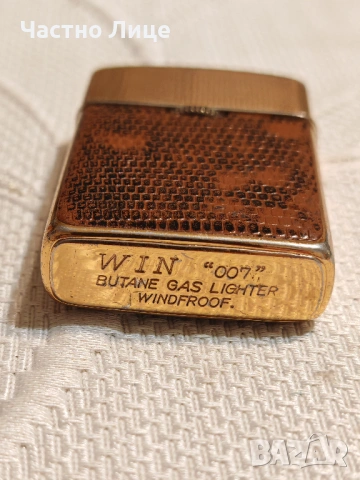 Рядка Японска Колекционерска Vintage Запалка WIN "007" Джеймс Бонд 1970те г.