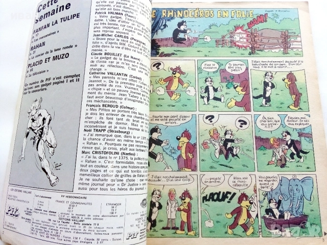 Комикс "Pif" №142 - 1971г., снимка 2 - Списания и комикси - 52477027