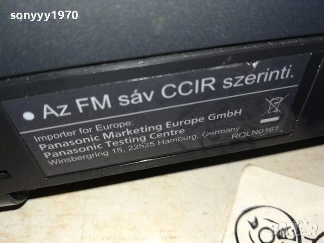 PANASONIC RADIO 2803241155, снимка 16 - Радиокасетофони, транзистори - 44988004