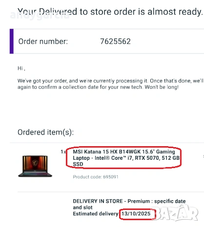 Intel Core i7 14650HX/Nvidia RTX 5070 8GB/15.6 2K 165Hz 100%DCI-P3/16GB RAM/512GB NVMe/MSI Katana 15, снимка 2 - Лаптопи за игри - 53388638