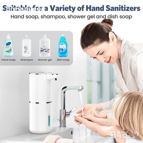 4626 Автоматичен сензорен дозатор за течен сапун – 380 мл, стенен монтаж, снимка 2 - Други стоки за дома - 53643890