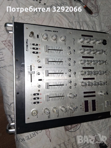 крайно стъпало и миксер