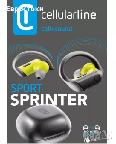 Cellularline - Sprinter Bluetooth 5.0 HiFi стерео слушалки с микрофон, с калъф за зареждане, снимка 2 - Слушалки, hands-free - 46043635