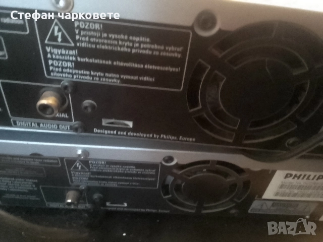 Две записващи DVD та Phillips за ремонт., снимка 14 - Плейъри, домашно кино, прожектори - 52358682