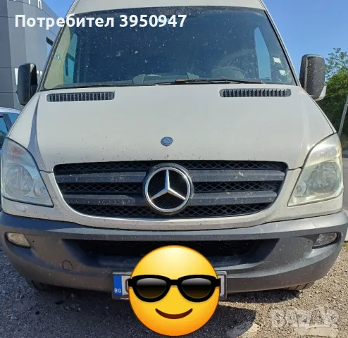 предна броня за Mercedes Sprinter , снимка 2 - Части - 47269938