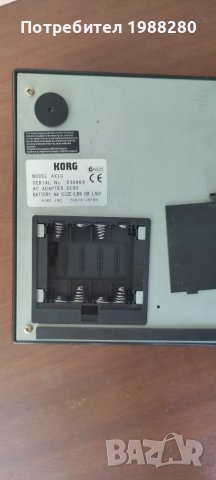 Korg AX1G Процесор за китара, снимка 4 - Китари - 46476613