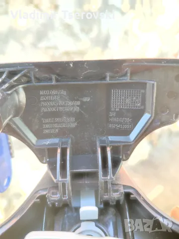 Трегери за багажник Thule 