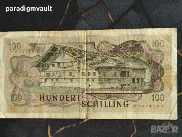 Банкнота - Австрия - 100 шилинга | 1969г., снимка 2 - Нумизматика и бонистика - 54019820