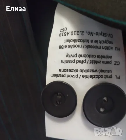 Дамско сако BIAGGINI, снимка 8 - Сака - 50275913