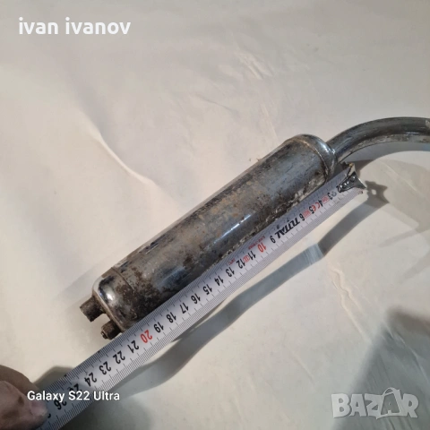 Аспух, снимка 4 - Други машини и части - 53856512