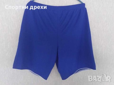 Спортни панталонки Adidas (М) 100% полиестер, снимка 3 - Спортни дрехи, екипи - 46227076