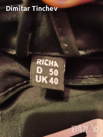 Мото кожено яке RICHA, снимка 4 - Аксесоари и консумативи - 51912213