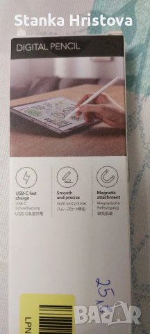 Дигитална писалка Стилус за IPad ESR., снимка 3 - Друга електроника - 50305333