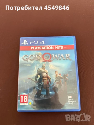 продавам God of war , снимка 1