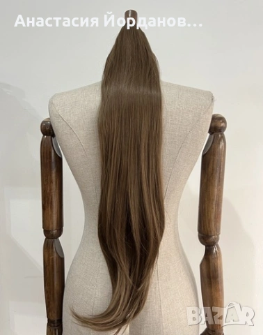 ЕКСТЕНШЪН ОПАШКА ЩИПКА