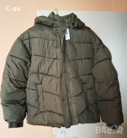 Яке GAP - ново