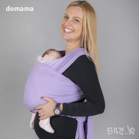 OmniaBaby еластичен слинг едноцветен - Люляк, снимка 1 - Кенгура и ранички - 46942791