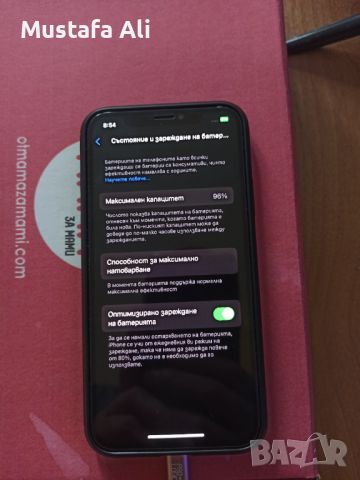 iPhone xs 64 na 4 ram, снимка 1 - Apple iPhone - 45980554