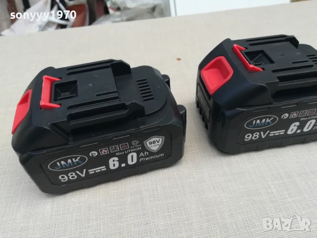 2БР-battery 98v-JMK 98V//6.0Ah LI-ION BATTERY PACK 1107251913, снимка 10 - Винтоверти - 50990479