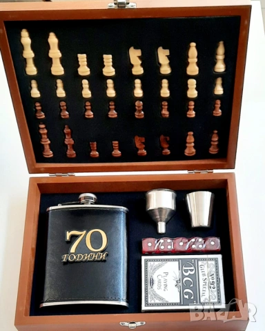 Оригинален подарък за 70 годишнина на жена или мъж, снимка 10 - Подаръци за юбилей - 53668981