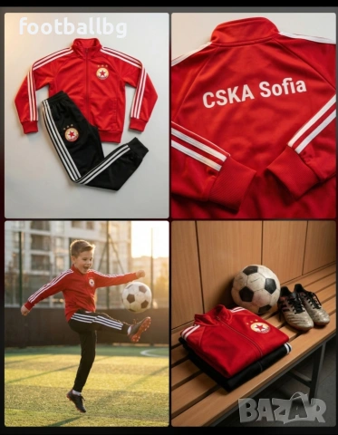 Детско юношески екипи анцузи 💙⚽️ ЛЕВСКИ София ❤️⚽️ ЦСКА 