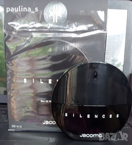 Дамски парфюм "Silences" supreme by Jacomo / 100ml EDP , снимка 2 - Дамски парфюми - 45871399