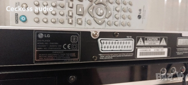 ДВД плеър LG DV8700, снимка 6 - Ресийвъри, усилватели, смесителни пултове - 51534478
