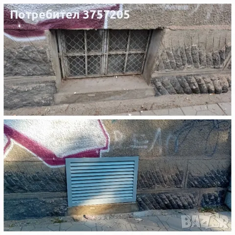 метални капаци за водомерни шахти., снимка 11 - Други - 49597102