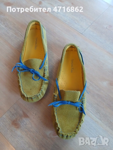 Дамски мокасини