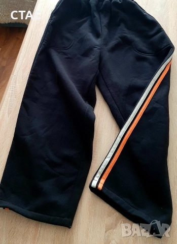 Супер дебело долнище и Използван суичърCEDAR WOOR STATE