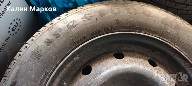 Летни зимни гуми 195/65/15 стоманени джанти 15ки Пежо 4х108, снимка 3 - Гуми и джанти - 49650877