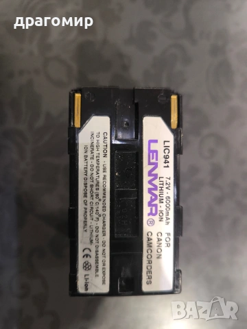 Canon XM 2 Mini DV Видеокамера , снимка 14 - Камери - 54195303