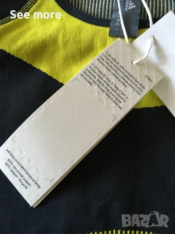 Stella Mccarthey Pour Adidas Yoga Top IT 36 ново, снимка 10 - Спортни екипи - 52553635