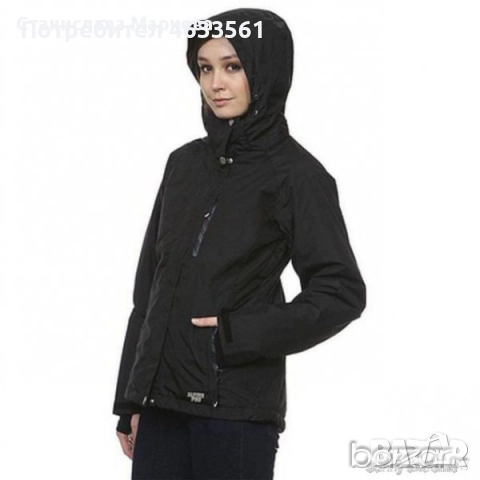 Дамско яке за ски Alpine Pro Nazaria S 