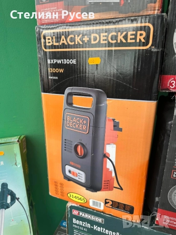0023 НОВA Водоструйка BLACK&DECKER BXPW1300E 1300 W 100 бара 390 л/час цена 150 лв или 76,69 евро но, снимка 2 - Други инструменти - 51974898