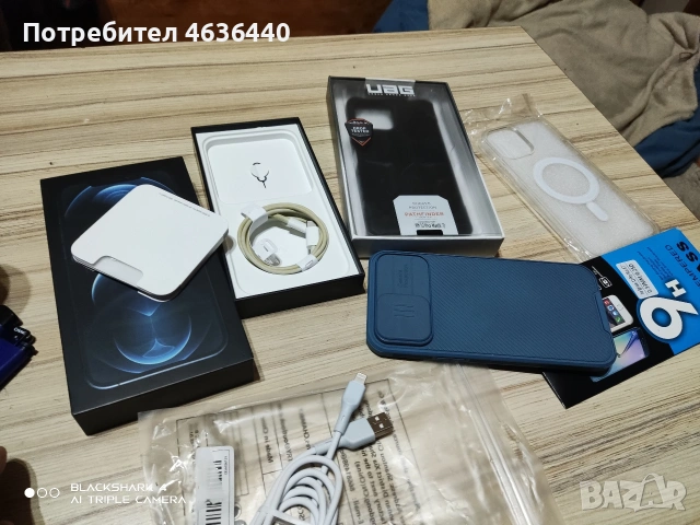 iPhone 12 pro max кутия с пренадлежности, снимка 2 - Калъфи, кейсове - 53177483