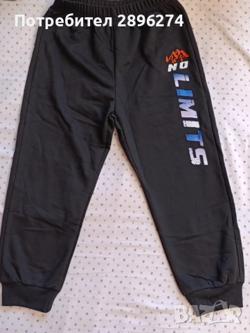 Долнища за момчета,4-6 г., снимка 4 - Детски анцузи и суичери - 52061461