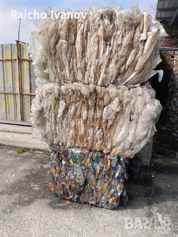 хартия найлон и пластмаса купува , снимка 3 - Други стоки за дома - 54093250