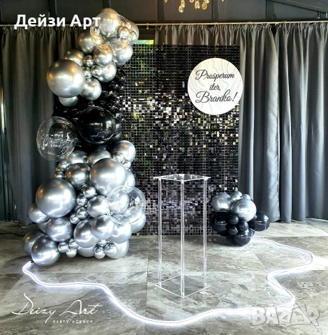 Украса за Абитуриенти, снимка 13 - Други - 53366385