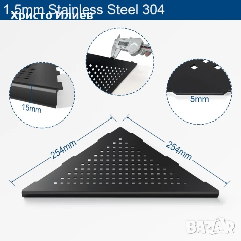 Ъглова етажерка за баня Рафт от неръждаема стомана черен за баня, снимка 6 - Етажерки - 51377200