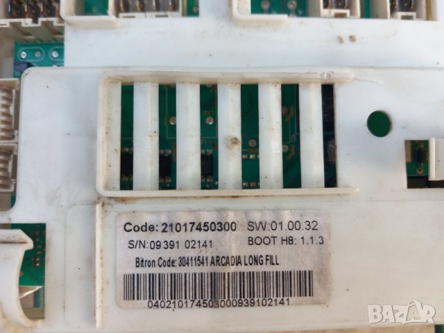 Продавам основна платка пералня Hotpoint AQUALTIS AQ9D 69, снимка 2 - Перални - 46627814