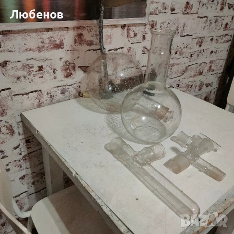 Ексикатори и камбани , колби 4 и 6 литра, снимка 15 - Лаборатория - 52997046