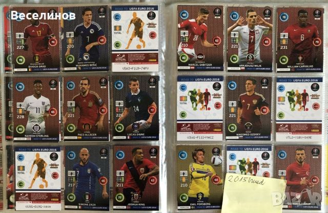  Изгодно Рядък Албум Panini Road to UEFA EURO 2016 Album Complete 333 Cards, снимка 7 - Колекции - 45374310