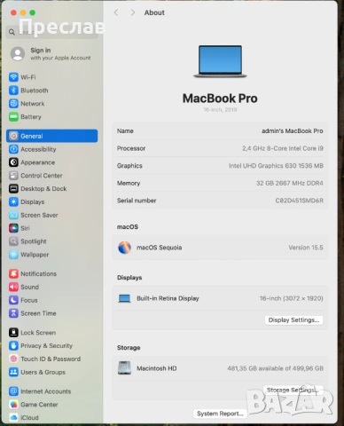 Продавам Apple MacBook Pro 16" i9/32GB DDR4/512GB SSD/5300M, снимка 10 - Лаптопи за работа - 52052775