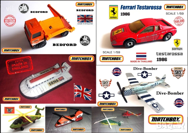 Метални модели Matchbox, снимка 1 - Колекции - 52302125
